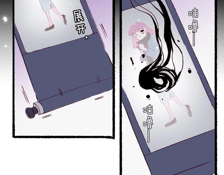 第42话 丢失的爱人的记忆(1/3)-第43话
