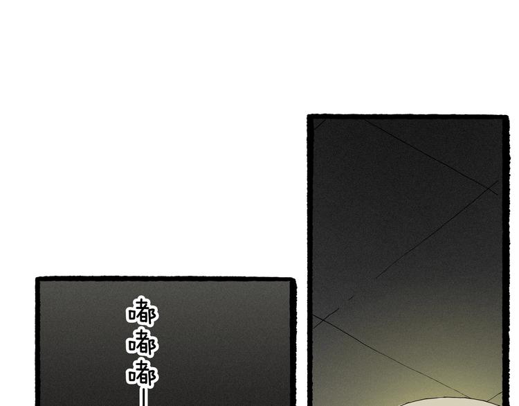 第42话 丢失的爱人的记忆(1/3)-第43话
