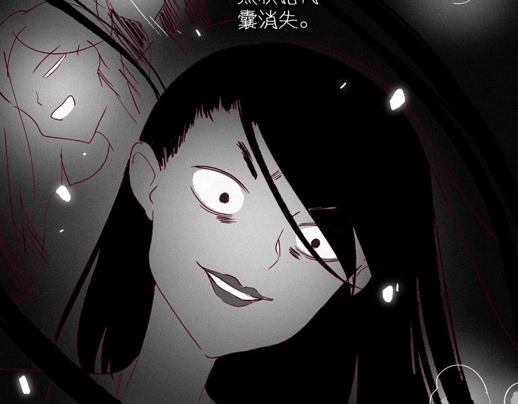 第44话 记忆之光，爱人之影(1/4)-第45话