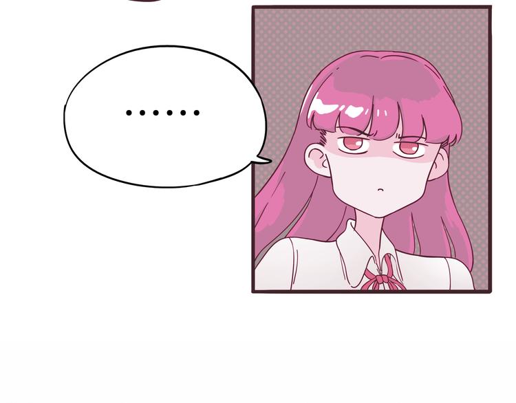 第6话 请叫我青蛙王子(1/3)-第7话