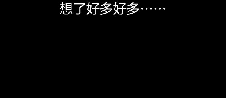 第8话 营救黄博士(1/3)-第9话