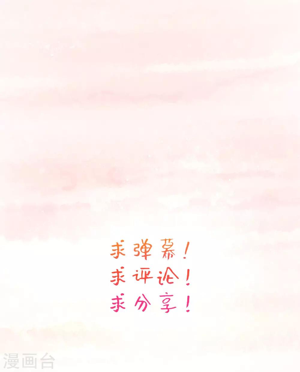 预告-第1话