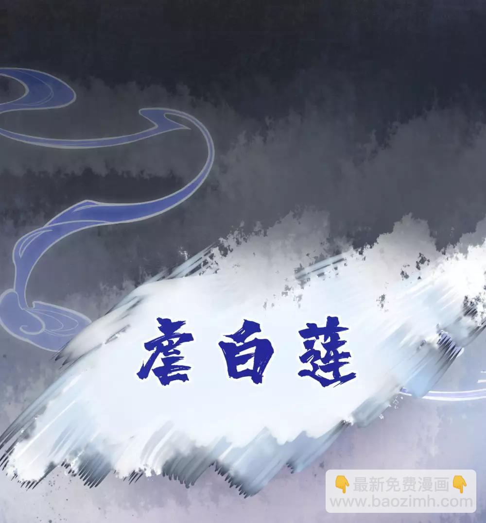 预告-第1话