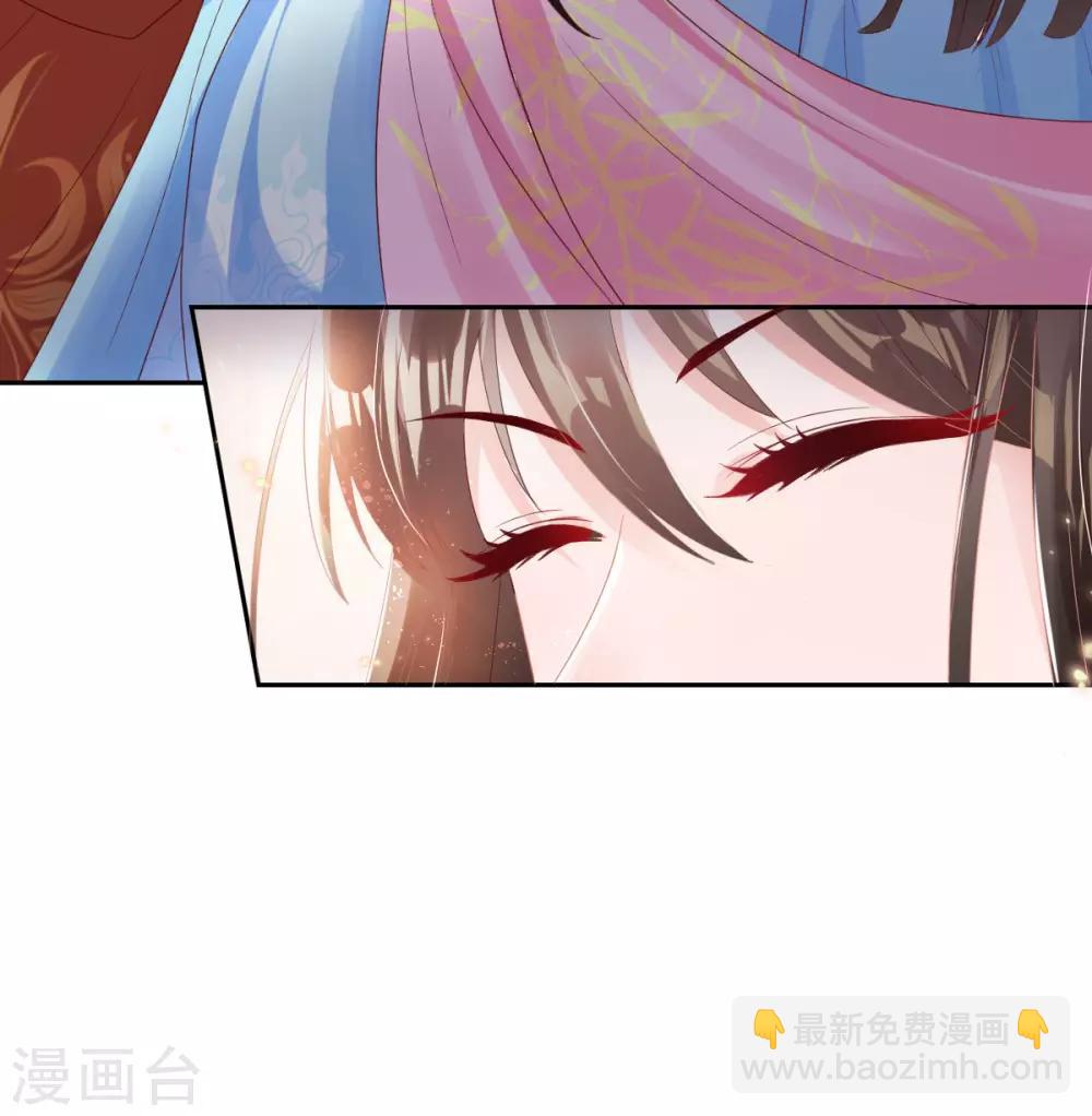 第11话 利用莫嬷嬷-第13话