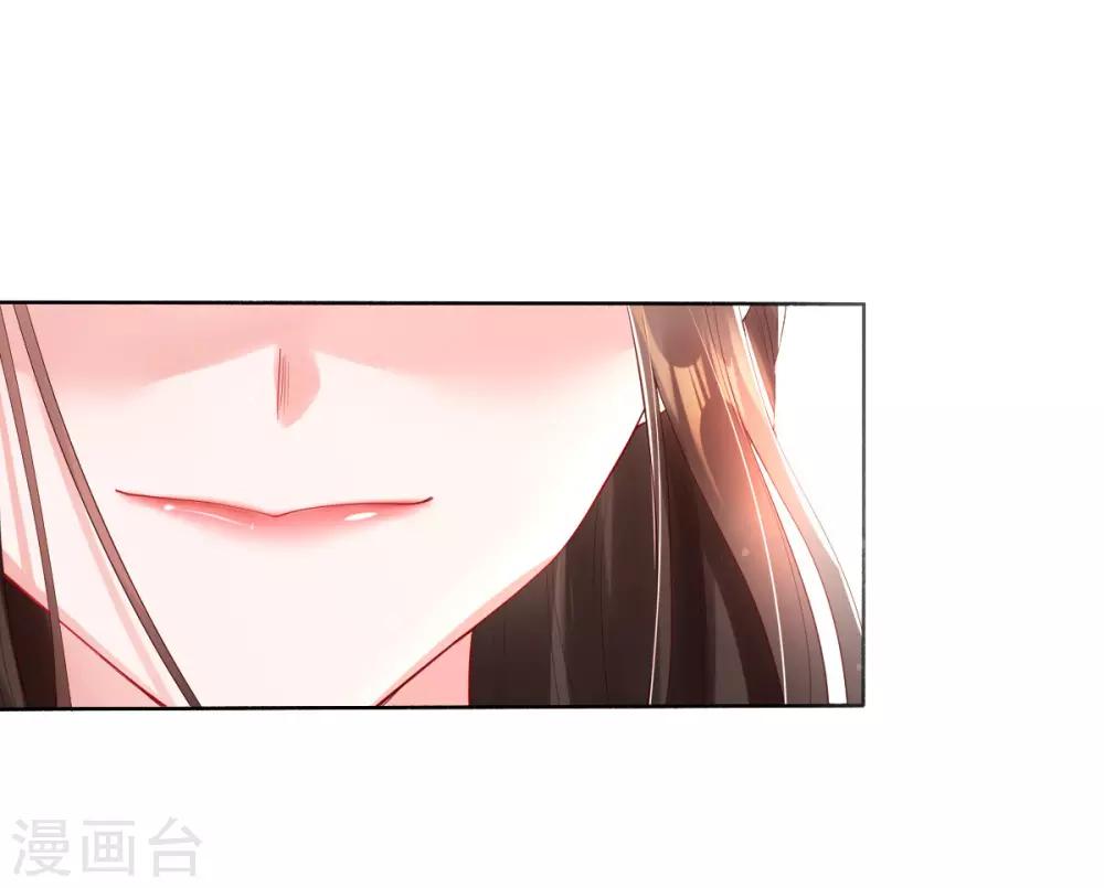 第13话 开启报复计划-第15话