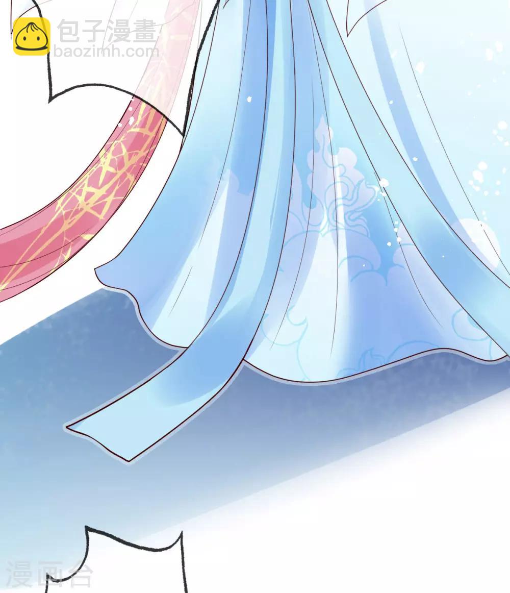 第13话 开启报复计划-第15话