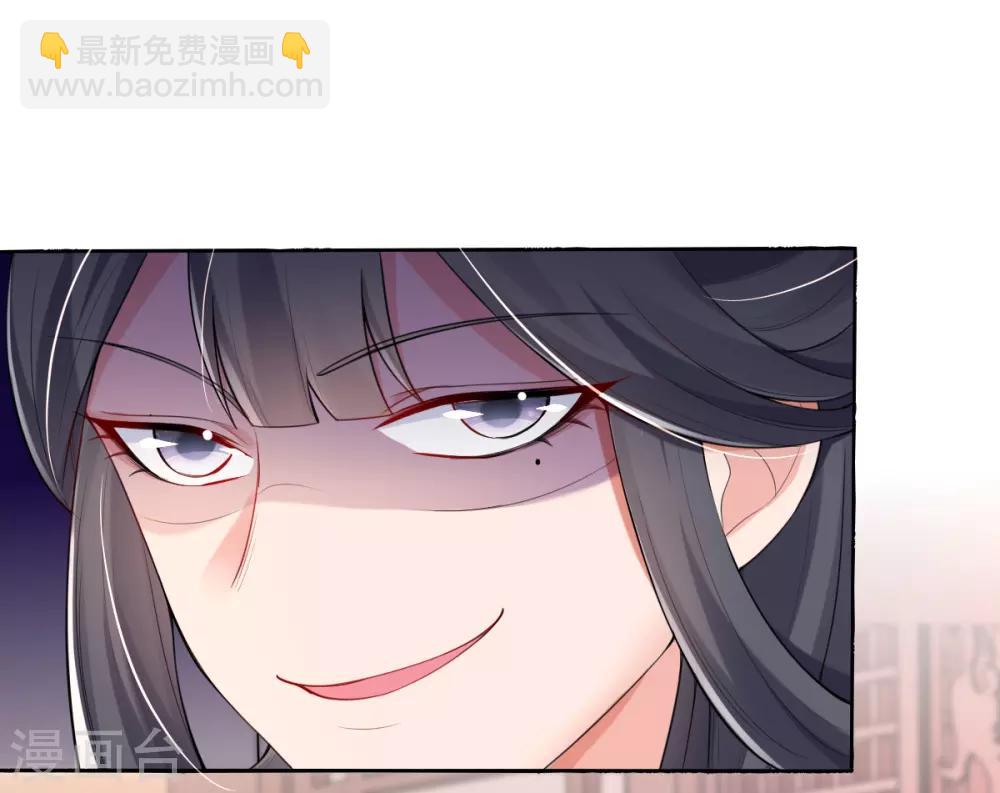 第17话 好戏&hellip;&hellip;开场了！-第19话