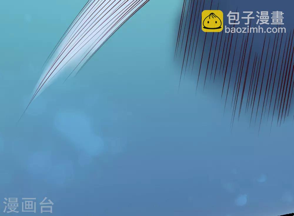 第2话 初遇美男子(1/2)-第3话