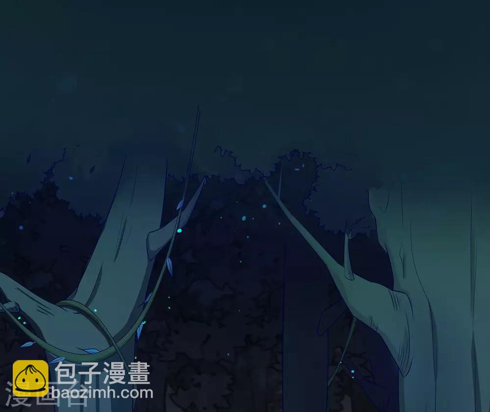 第2话 初遇美男子(1/2)-第3话