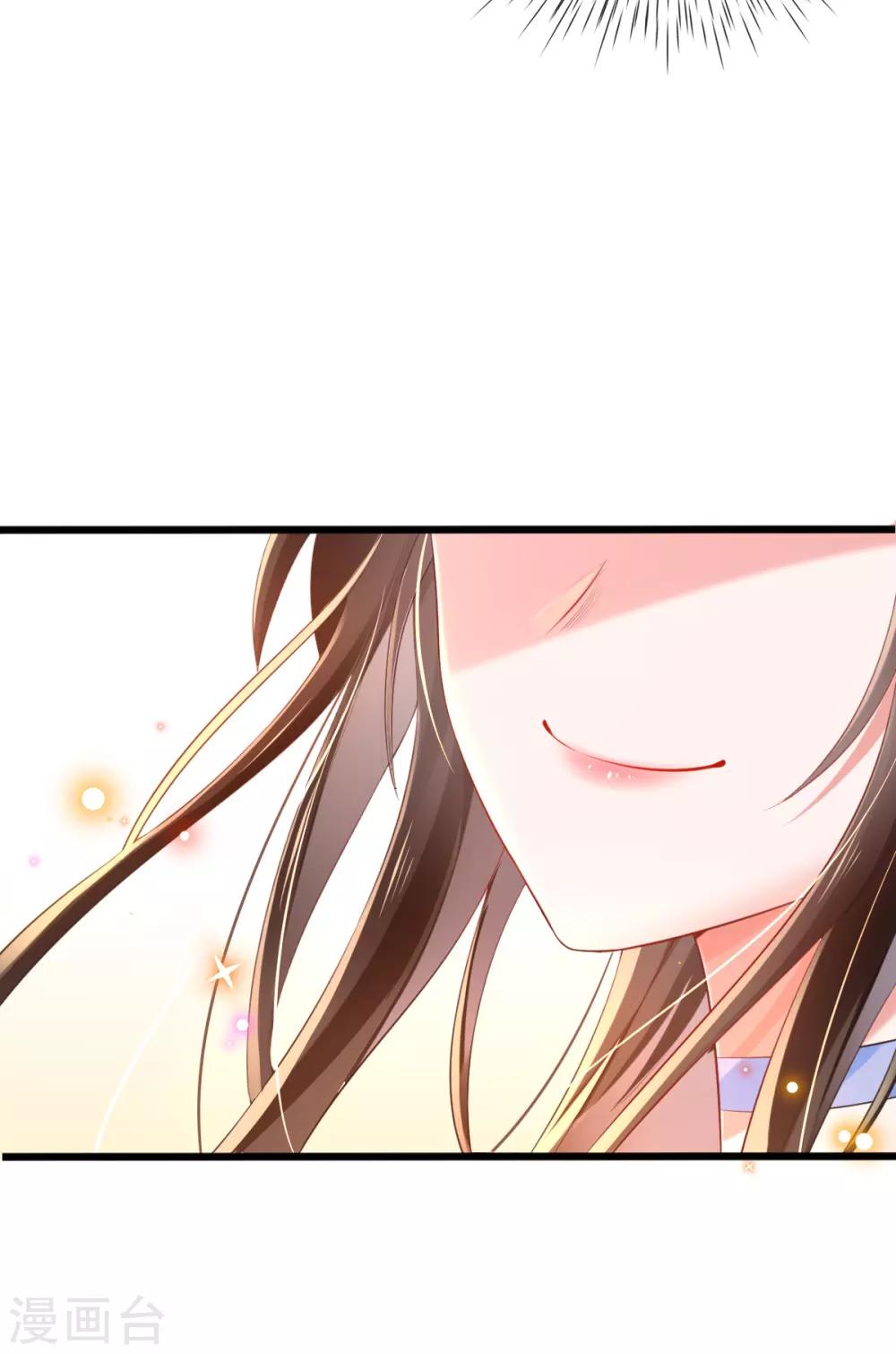 第21话 牵着鼻子走(1/2)-第23话