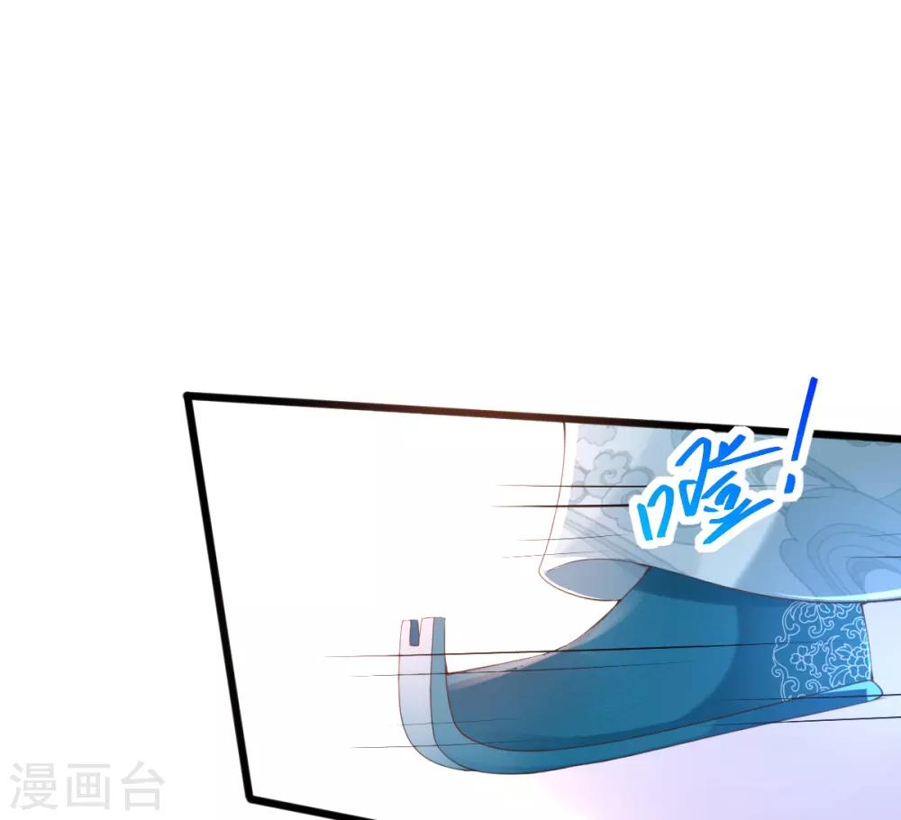 第21话 牵着鼻子走(1/2)-第23话