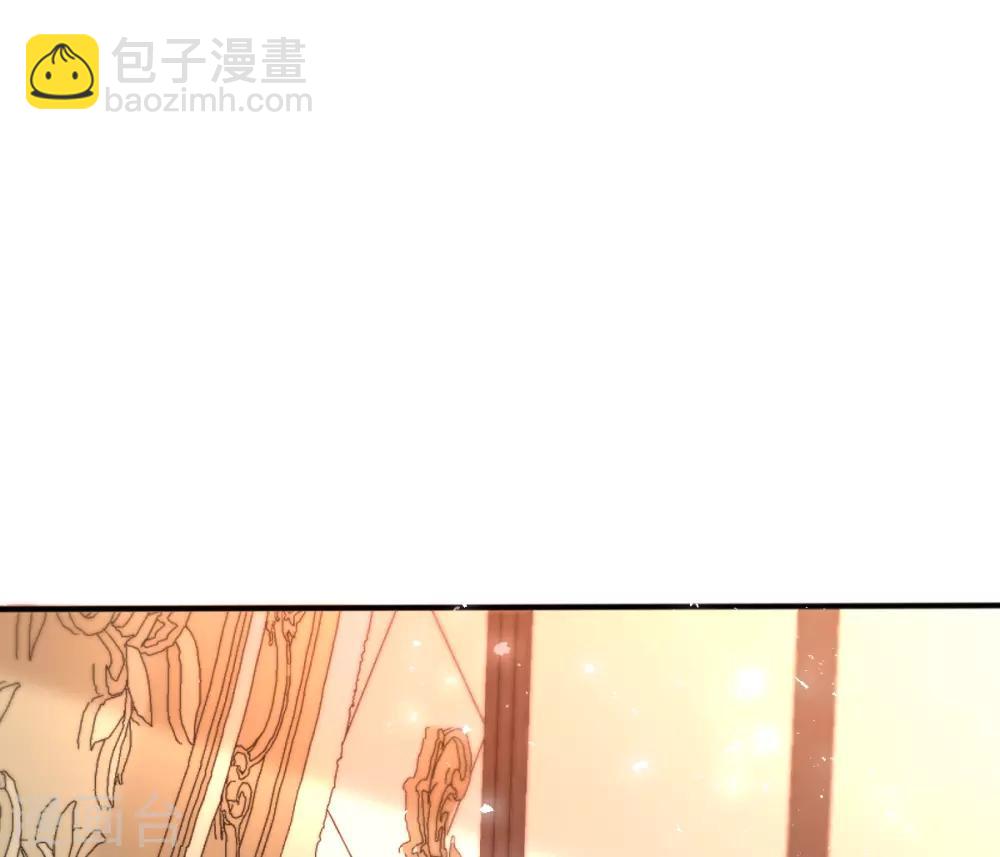 第25话 神秘的玉佩-第27话