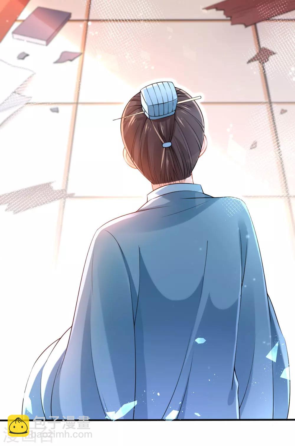 第29话 一巴掌，扇到地上-第31话