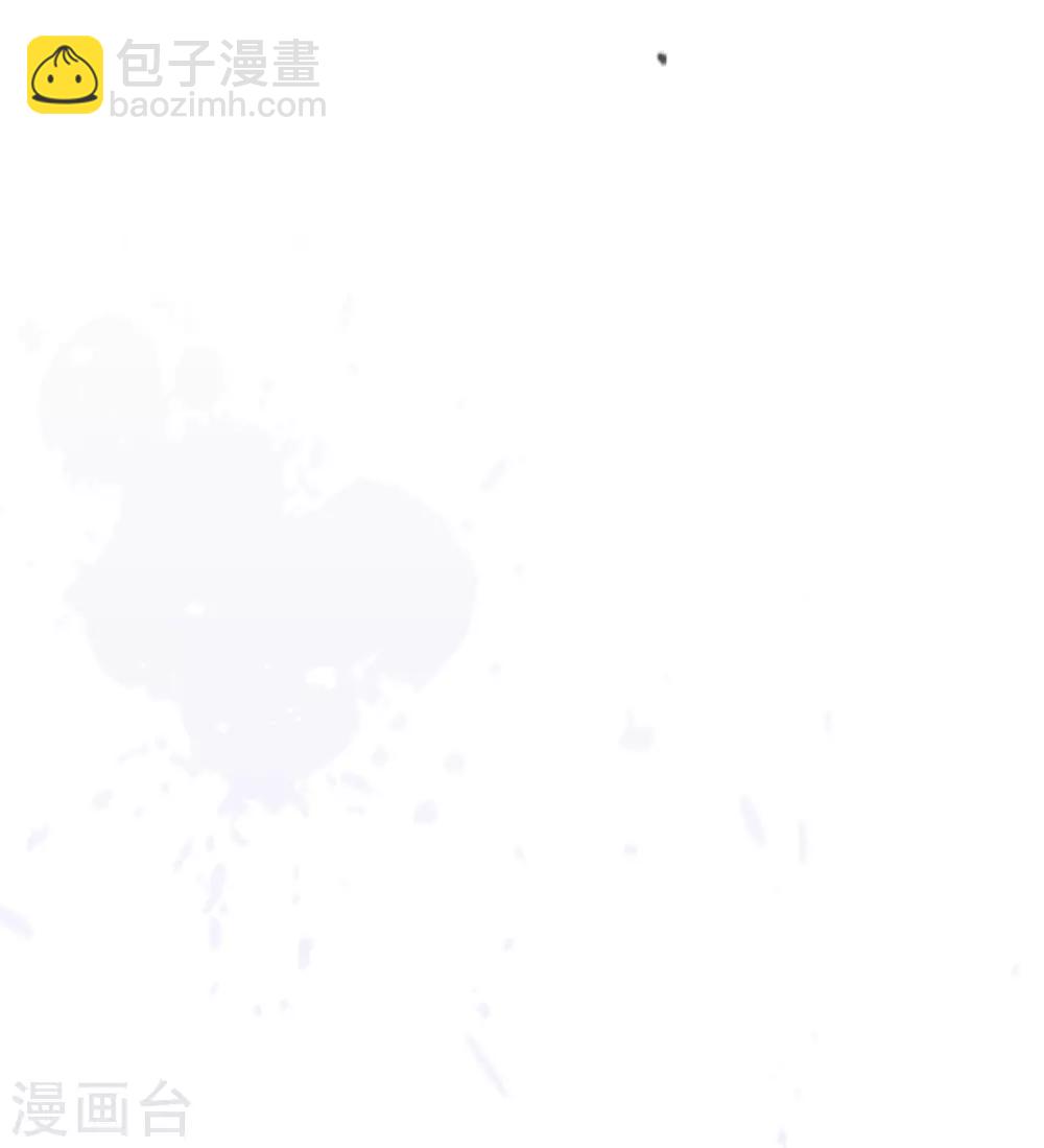 第33话 斗鱼赌局，开始！-第35话