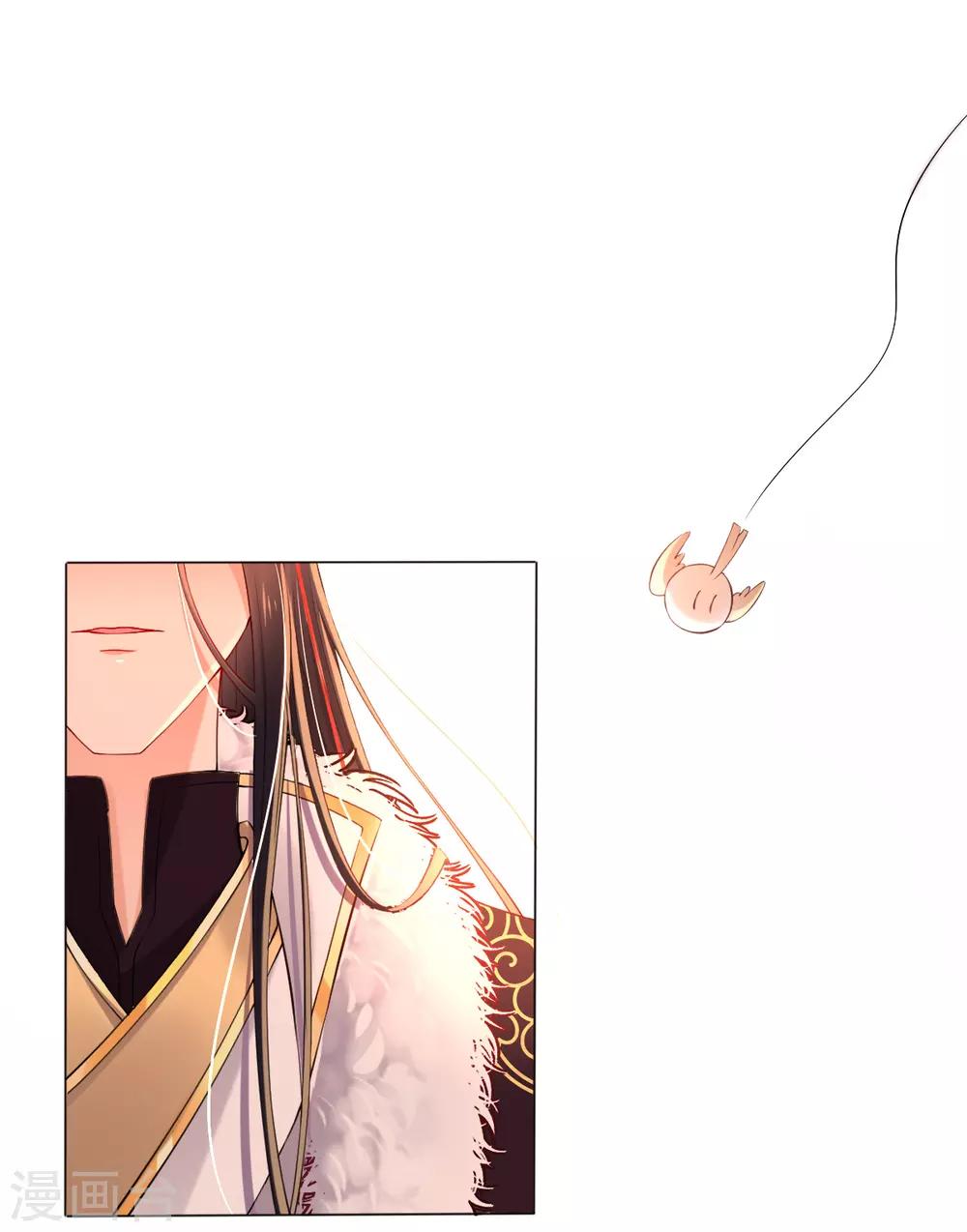 第35话 似曾相识的感觉-第37话