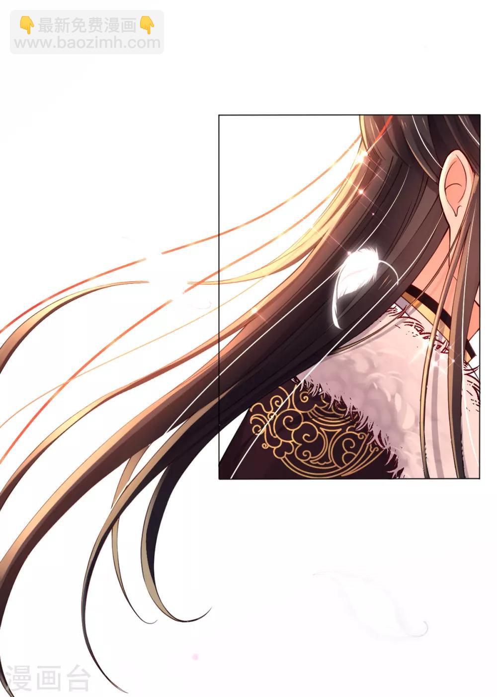第35话 似曾相识的感觉-第37话