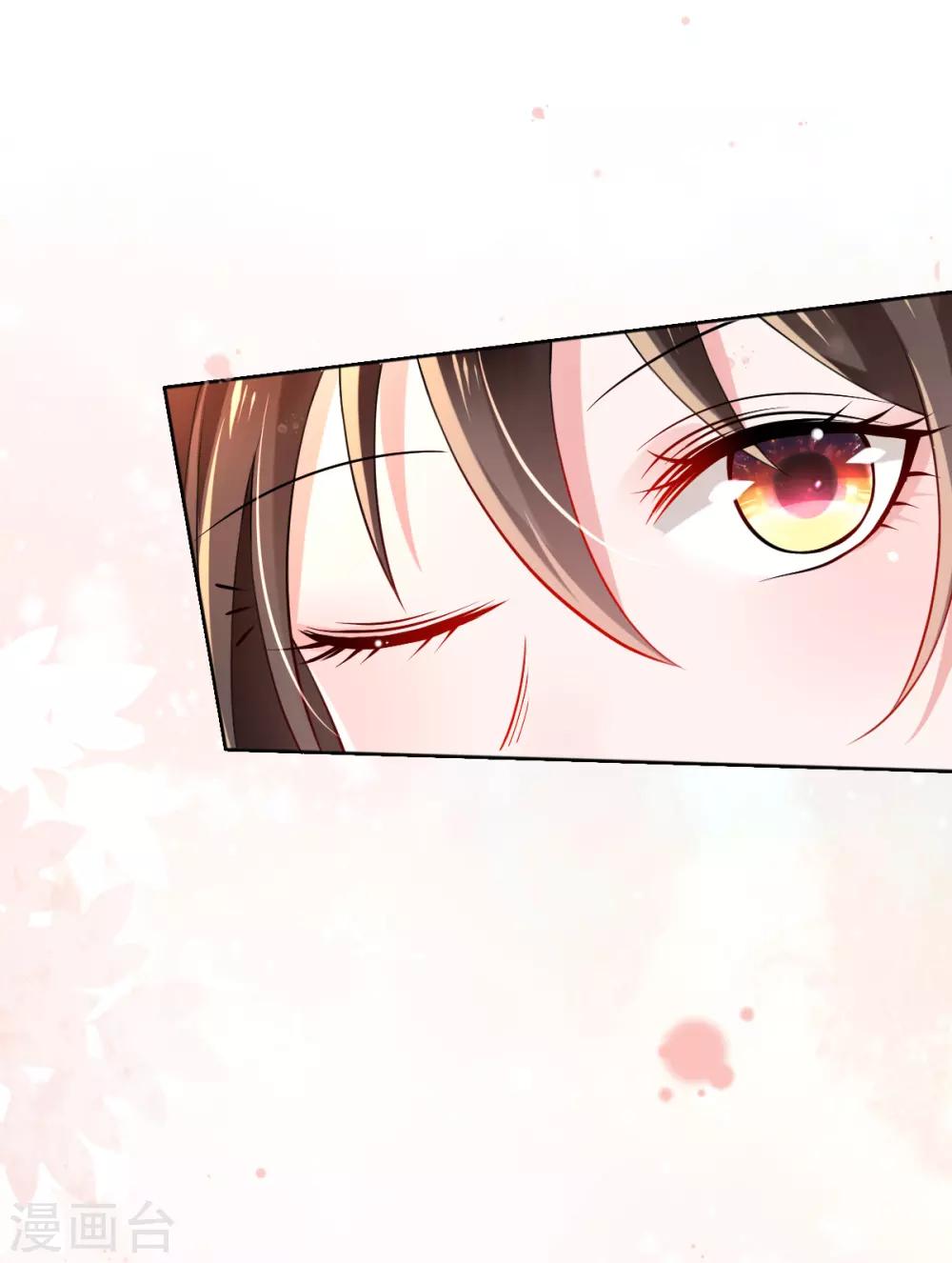 第35话 似曾相识的感觉-第37话