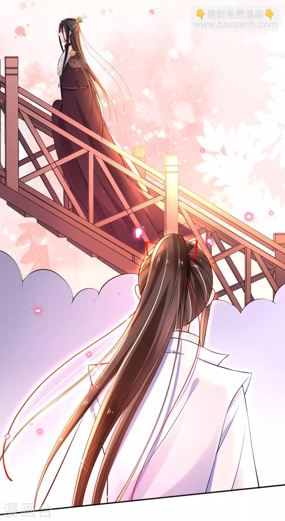 第35话 似曾相识的感觉-第37话