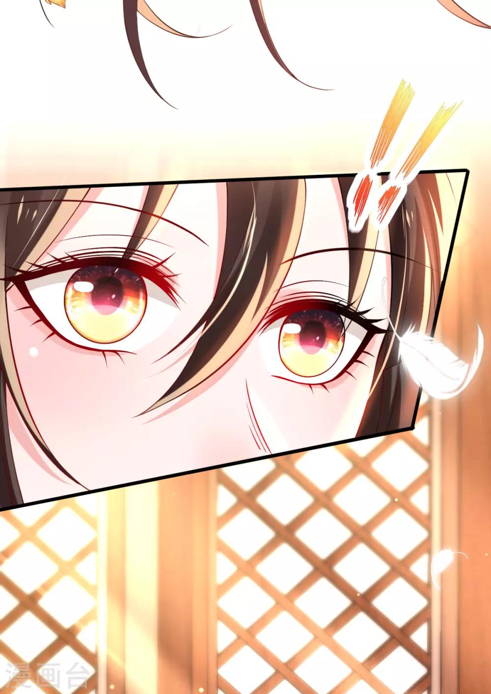 第35话 似曾相识的感觉-第37话