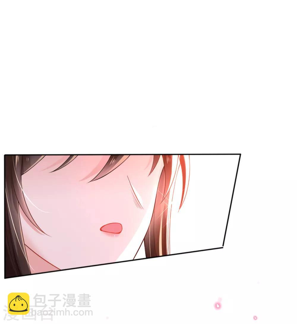 第37话 金牌特工居然输了！-第39话