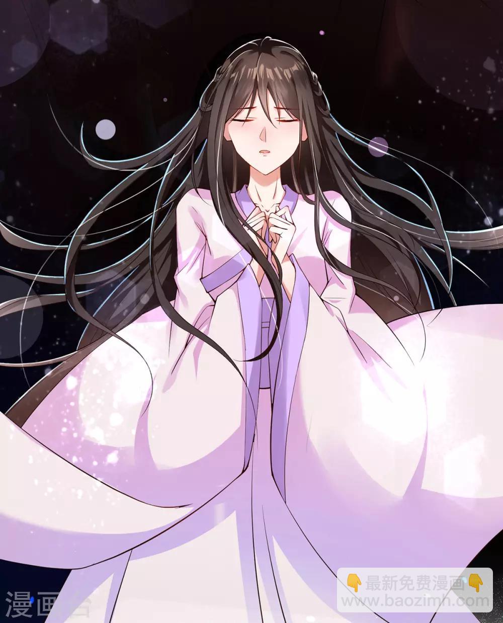 第4话 突然的狗血(1/2)-第5话