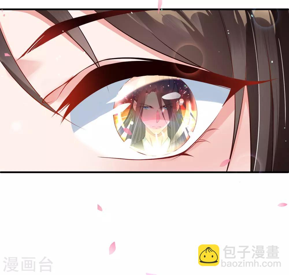 第4话 突然的狗血(1/2)-第5话