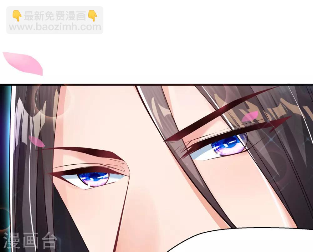 第4话 突然的狗血(1/2)-第5话