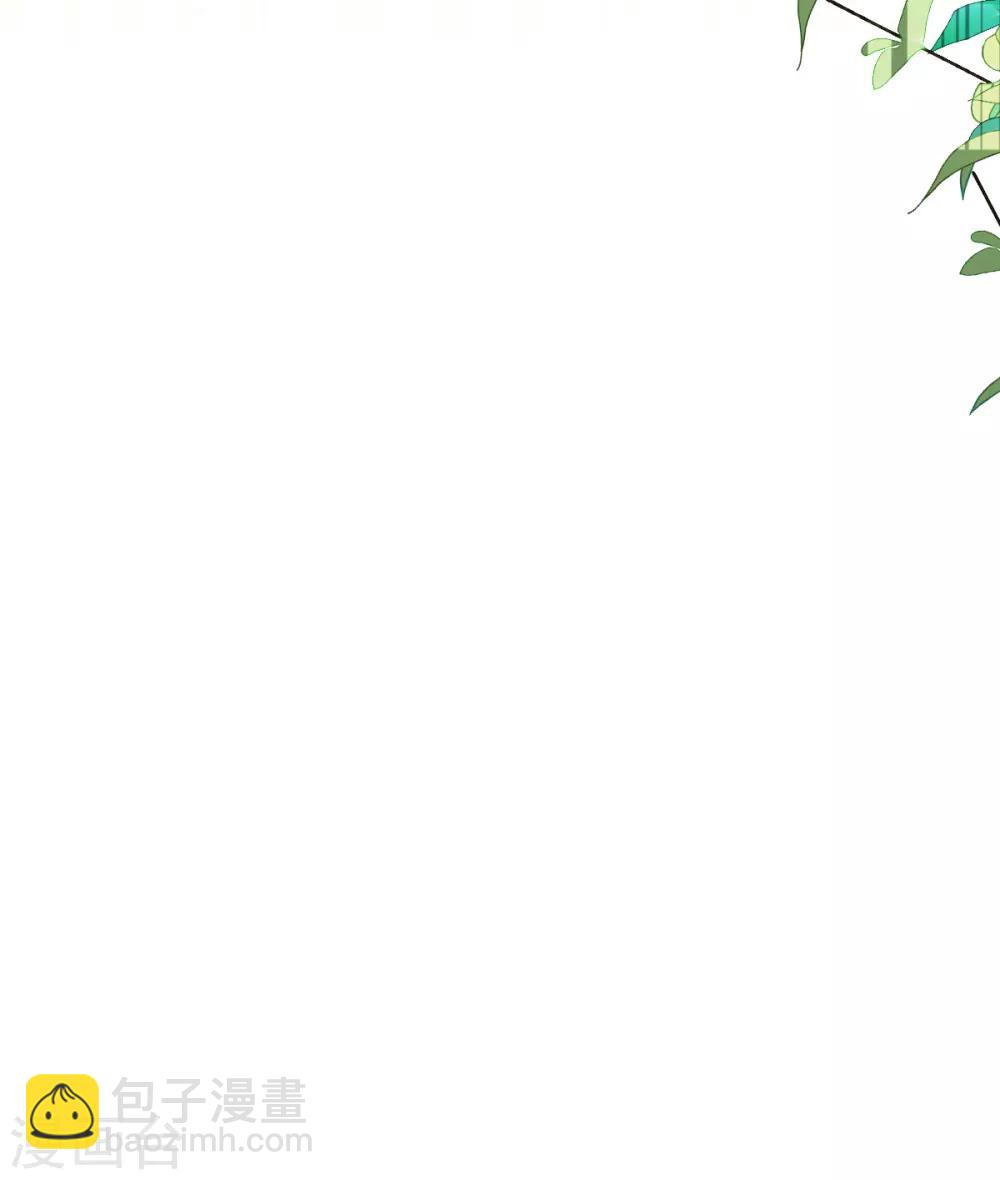 第39话 你&hellip;抱我去哪儿？-第41话