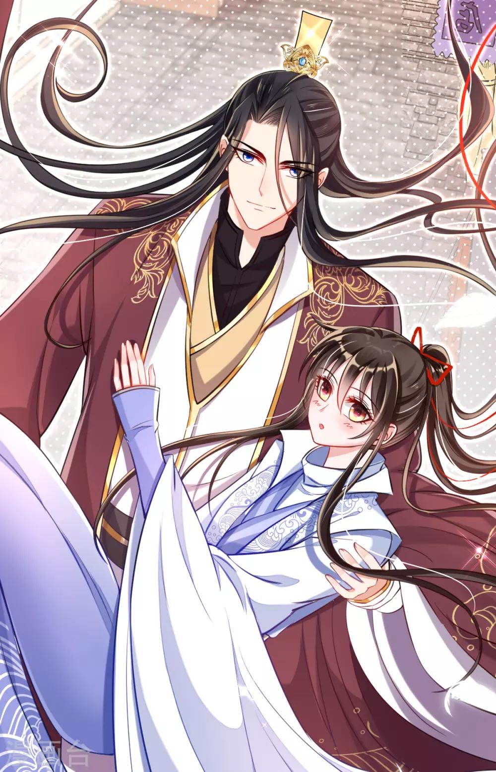 第39话 你&hellip;抱我去哪儿？-第41话