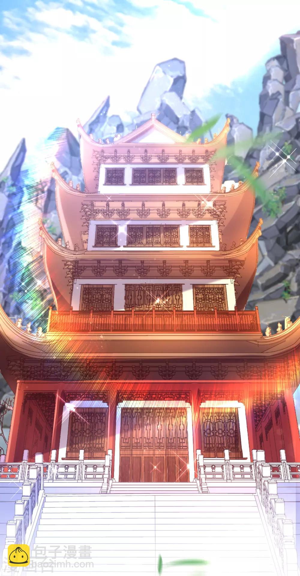 第39话 你&hellip;抱我去哪儿？-第41话