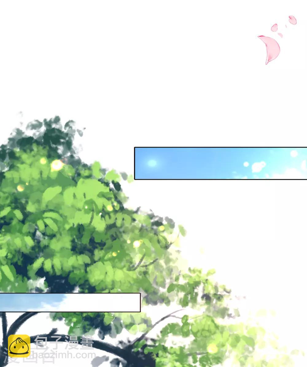 第41话 神兵利器-第43话