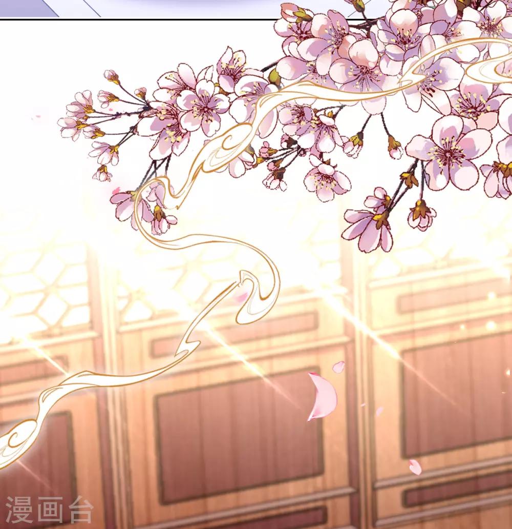 第41话 神兵利器-第43话