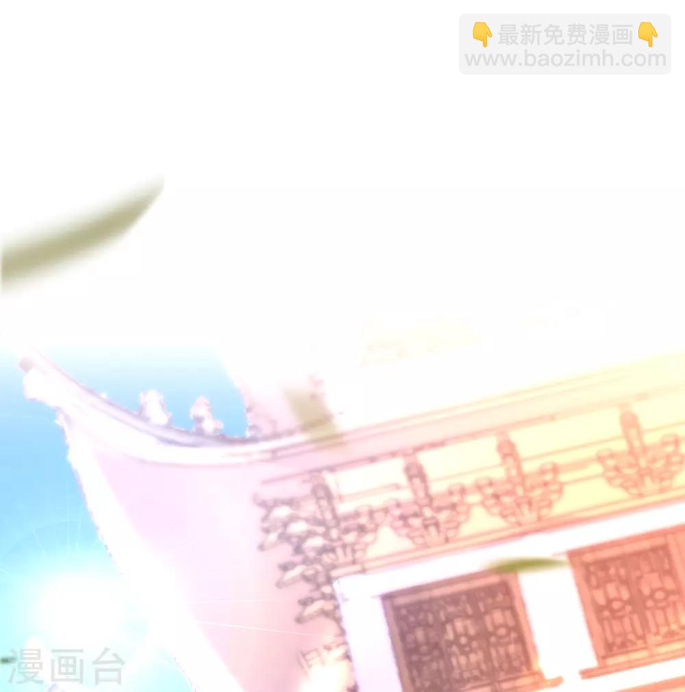第41话 神兵利器-第43话