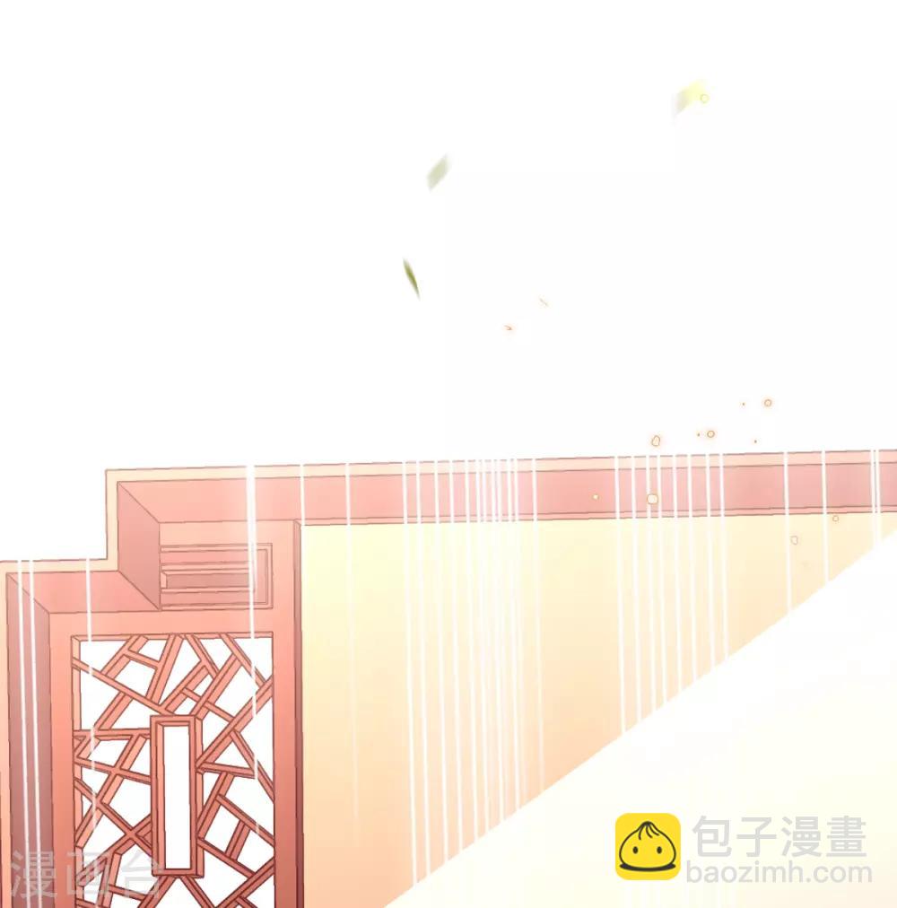 第43话 恶毒母女带人捉奸-第45话