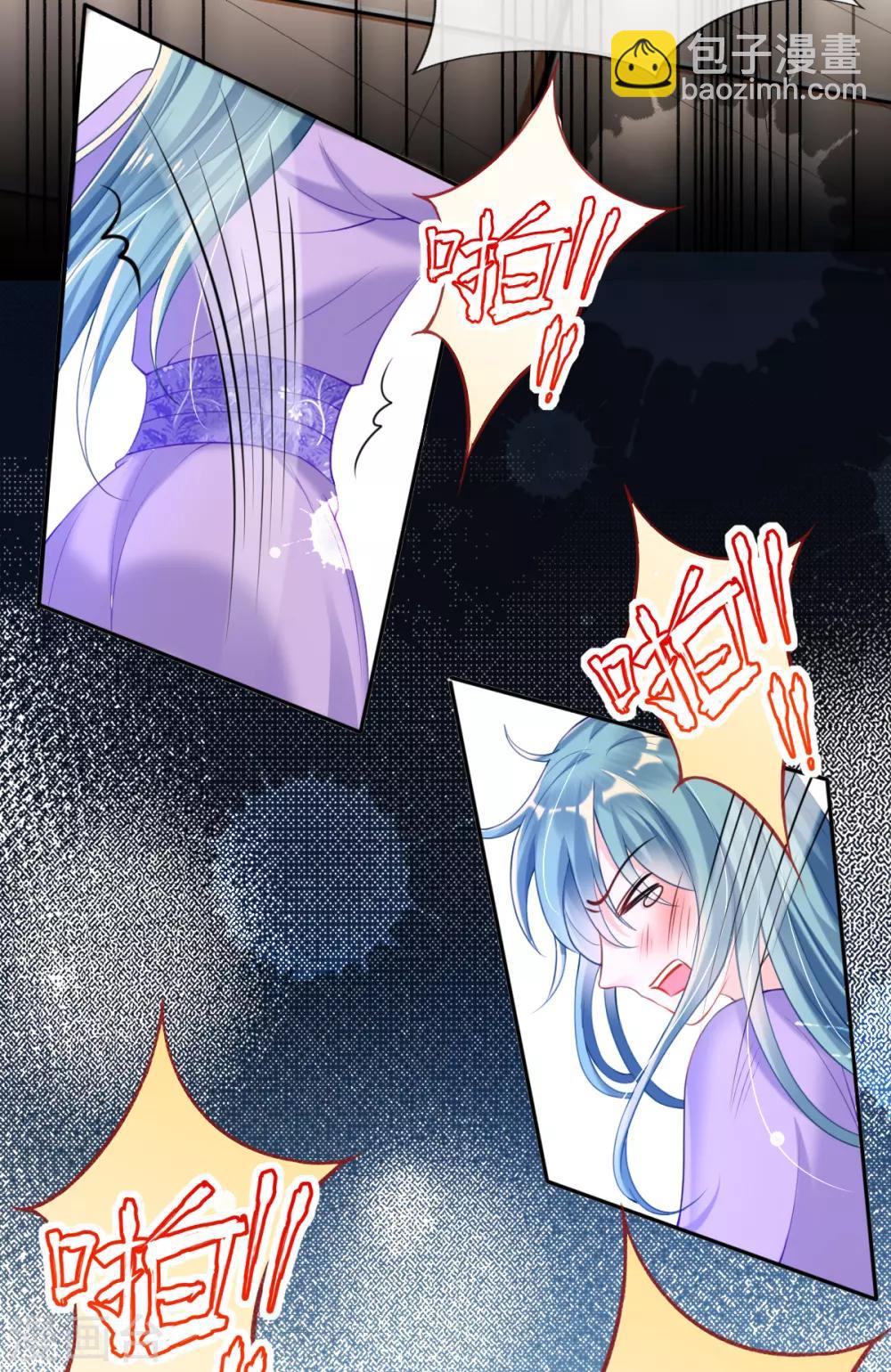 第45话 打脸的时刻到了！-第47话