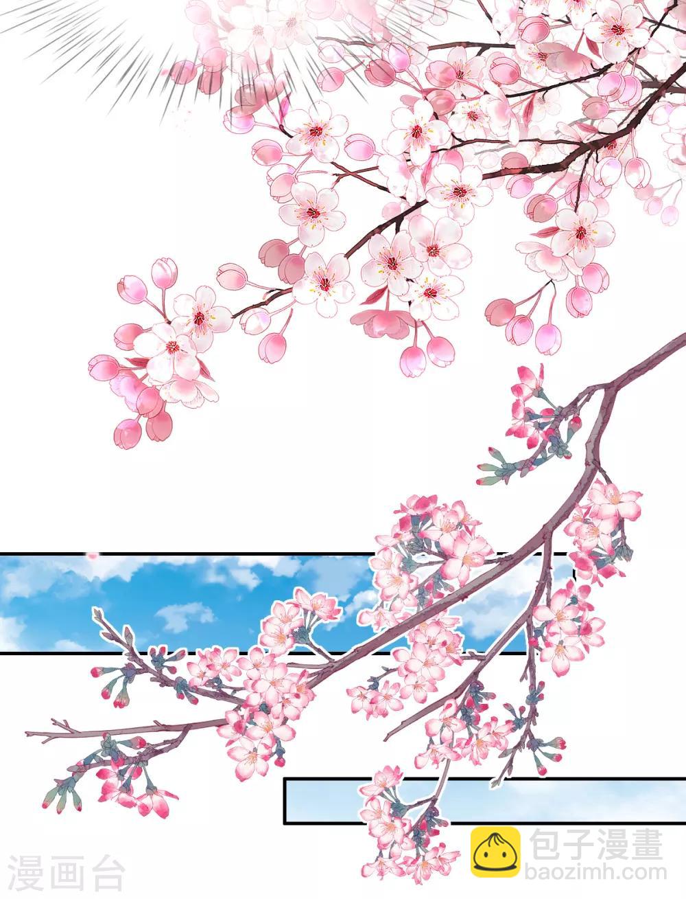 第47话 月下独酌-第49话