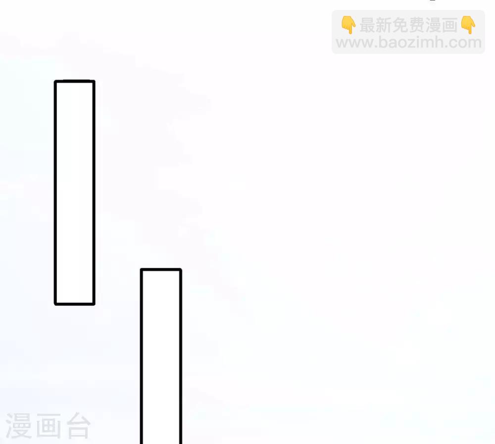 第6话 恶毒妹妹虞婉柔(1/2)-第7话