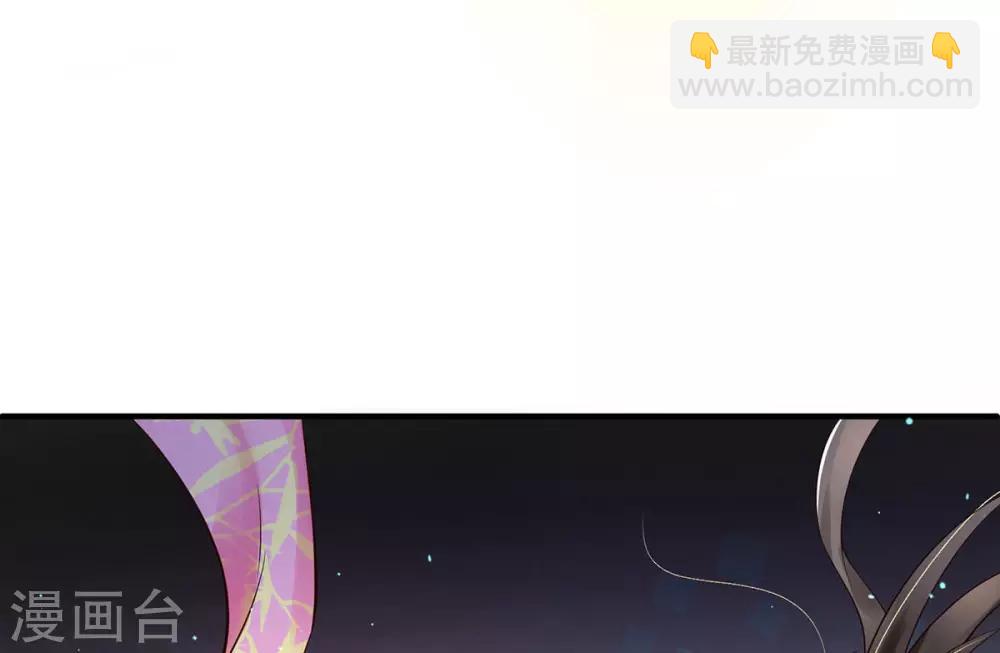 第6话 恶毒妹妹虞婉柔(1/2)-第7话