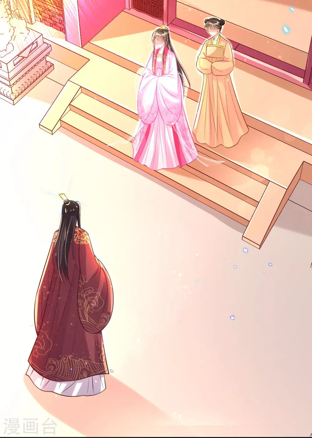 第61话 挑选专属护卫-第63话