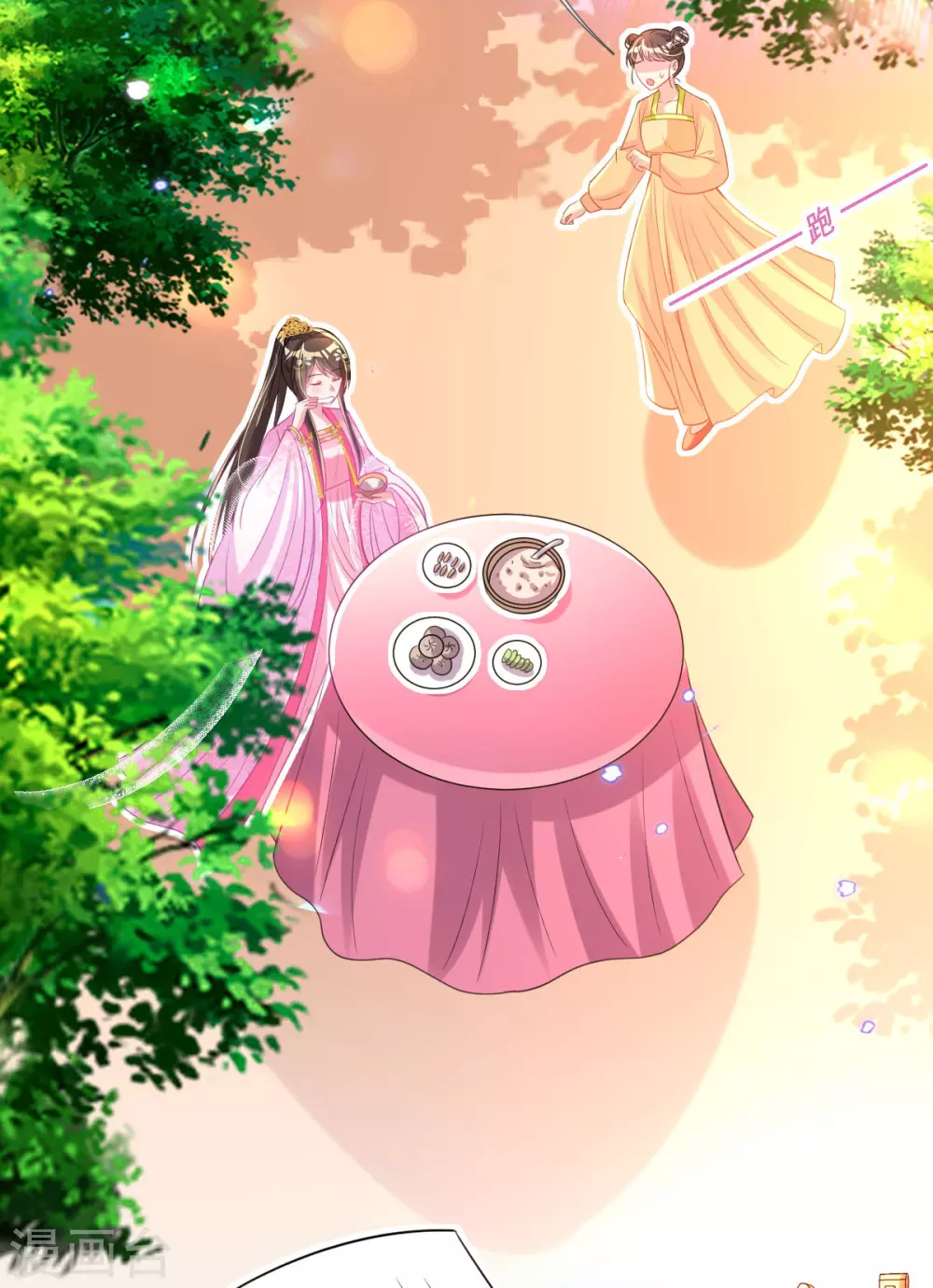 第64话 真正的比试开始啦！-第67话