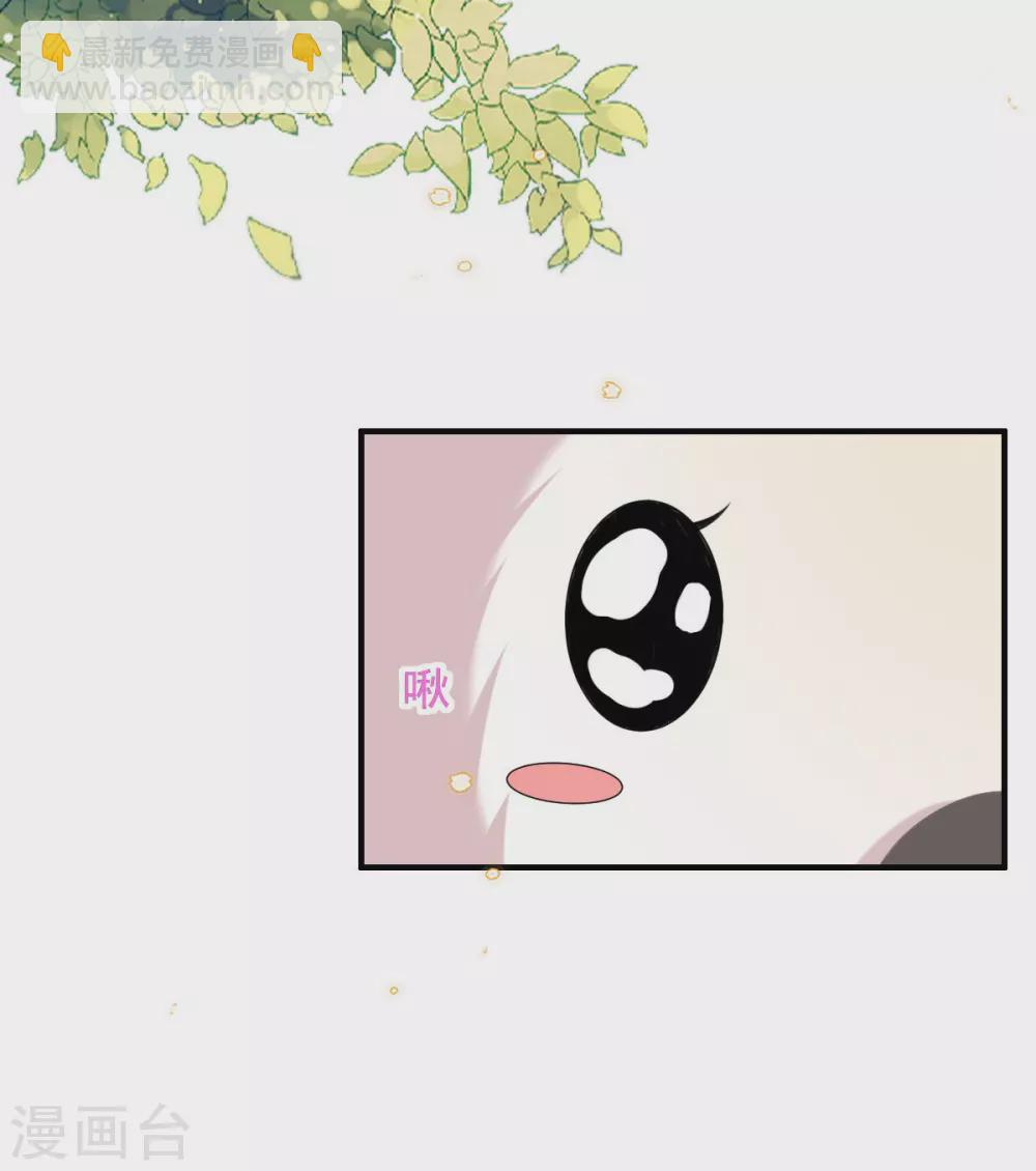 第68话 &ldquo;偶像&rdquo;的力量-第73话