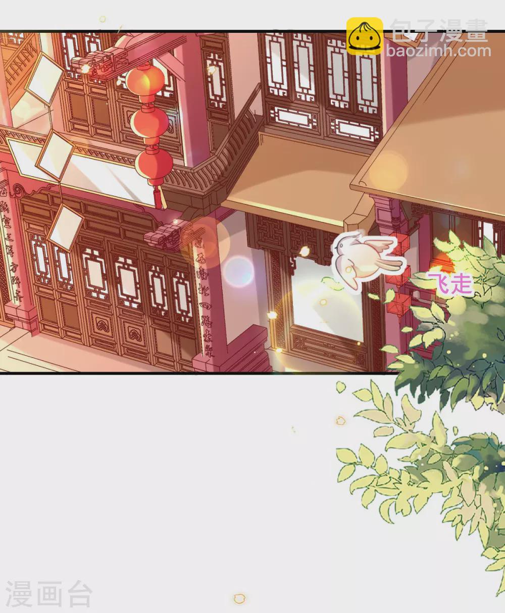 第68话 &ldquo;偶像&rdquo;的力量-第73话
