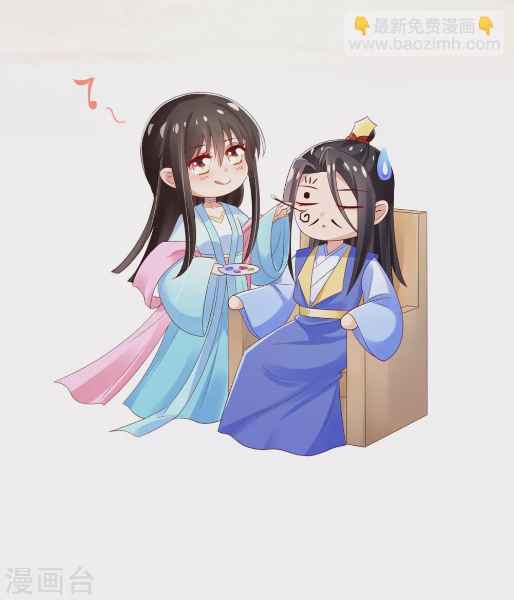 第68话 &ldquo;偶像&rdquo;的力量-第73话