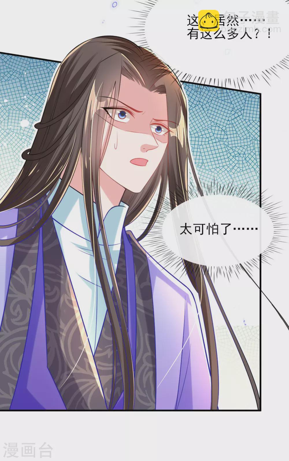 第68话 &ldquo;偶像&rdquo;的力量-第73话