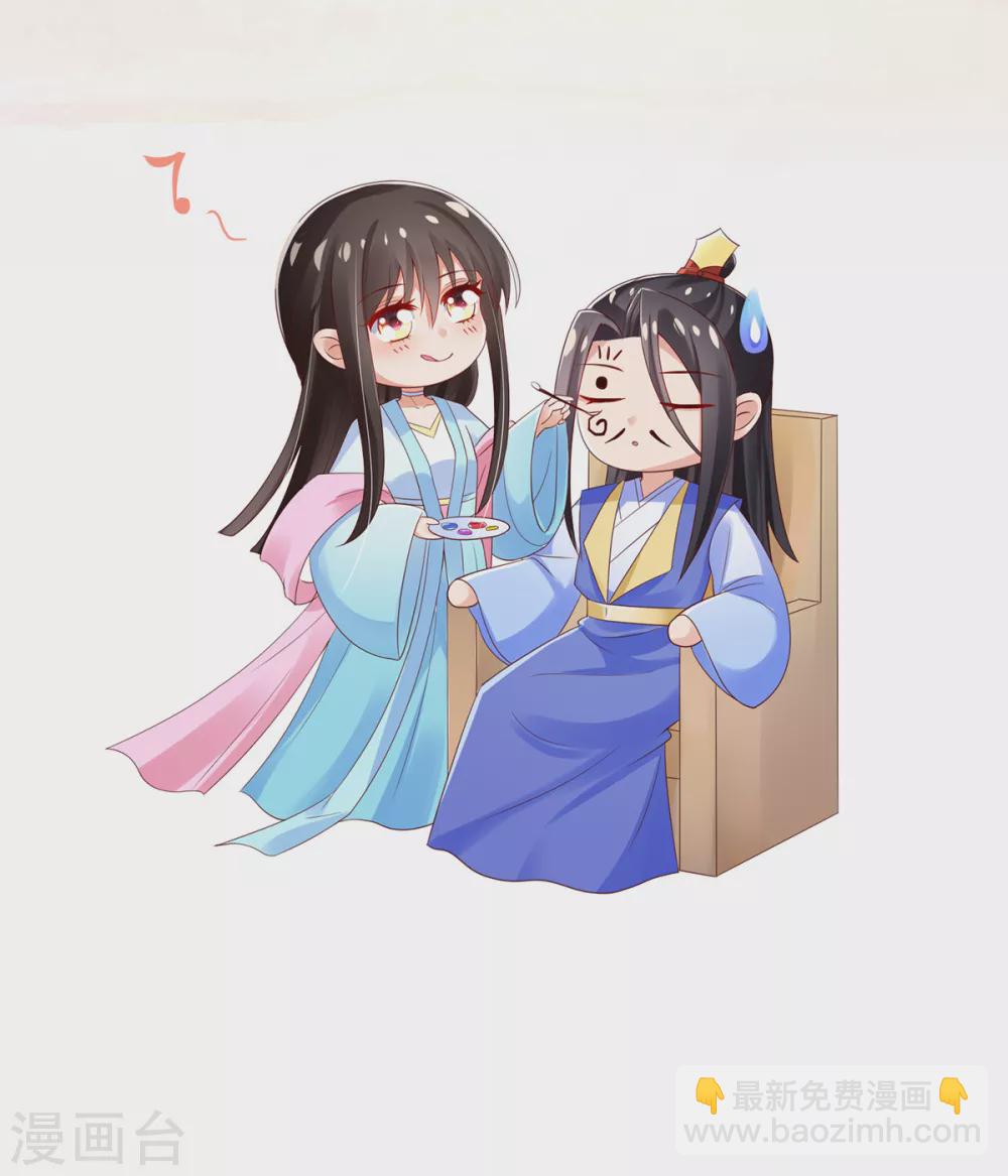 第71话 自有识货人-第77话