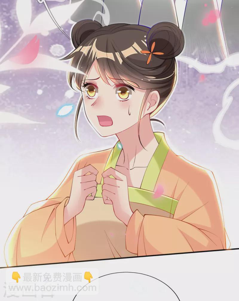 第77话 再遭构陷-第83话