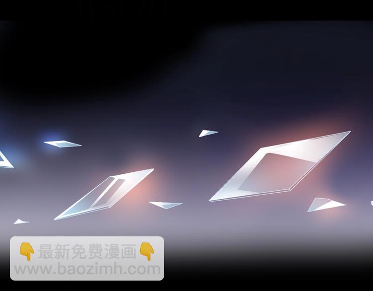 序章 怒血释放，热血沸腾！-第1话