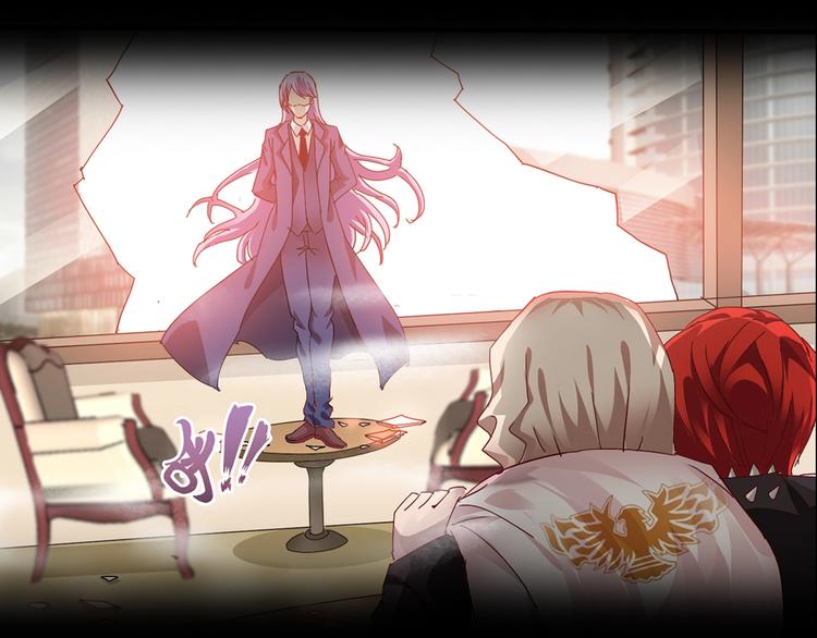 序章 怒血释放，热血沸腾！-第1话