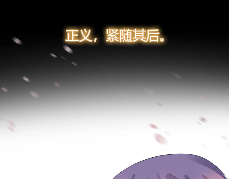 序章 怒血释放，热血沸腾！-第1话