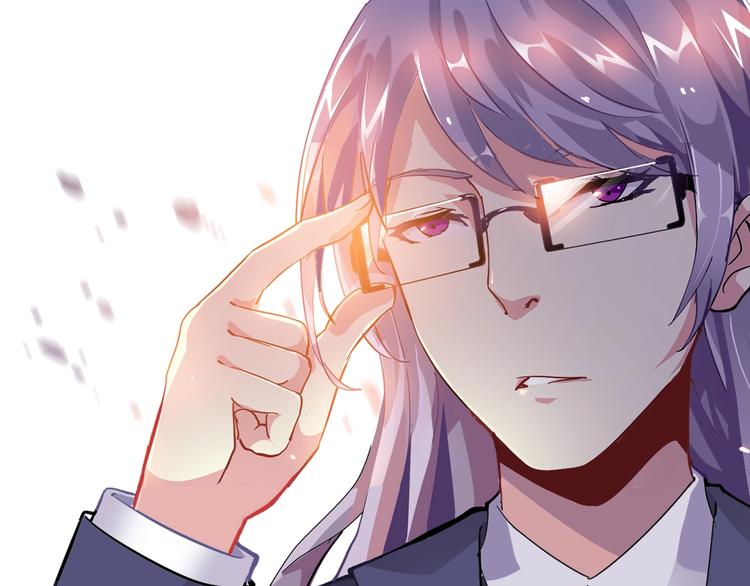 序章 怒血释放，热血沸腾！-第1话